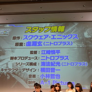 スクエニのアーケードゲーム『ガンスリンガーストラトス』、PC版リリースとTVアニメ化決定
