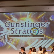 スクエニのアーケードゲーム『ガンスリンガーストラトス』、PC版リリースとTVアニメ化決定