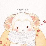 日本郵政の「年賀状ソフト」に萌テンプレが!“羊の擬人化少女”や“メガネな女の子“などなど