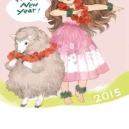 日本郵政の「年賀状ソフト」に萌テンプレが!“羊の擬人化少女”や“メガネな女の子“などなど
