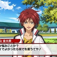 『新テニスの王子様 Go to the top』比嘉・四天宝寺中学の攻略対象キャラクターが公開