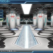 『ファンタシースター ノヴァ』倉庫関係の利便性が向上するバージョン1.01配信決定、NPCキャラのパスワードも公開