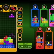 Tetris Party