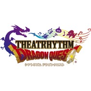 3DS『シアトリズム ドラゴンクエスト』来年3月26日に発売!音楽ゲームはシリーズ初
