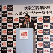 佐野ひなこが『鉄拳』の新キャラ「クロエ」コスプレを披露!原田氏「ゲームのモデルよりもかわいい」