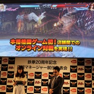 佐野ひなこが『鉄拳』の新キャラ「クロエ」コスプレを披露!原田氏「ゲームのモデルよりもかわいい」