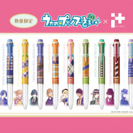 「うたの☆プリンスさまっ♪× i+（アイプラス）」