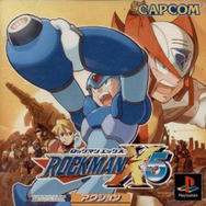 PSNゲームアーカイブスで『ロックマン8』『X4』『X5』『トロンに