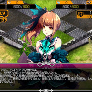 主人公（プレイヤー）のパートナーとなる補佐官「リリム」