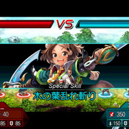 ラウンズのスキル発動で形勢逆転のチャンスも