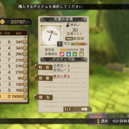 『エスカ＆ロジーのアトリエ Plus』の知っておけばゲームがより楽しくなるポイントを紹介