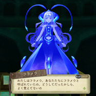 『エスカ＆ロジーのアトリエ Plus』の知っておけばゲームがより楽しくなるポイントを紹介