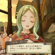 『エスカ＆ロジーのアトリエ Plus』の知っておけばゲームがより楽しくなるポイントを紹介