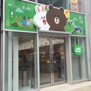 LINEファンの聖地!? 13日オープンの原宿「LINE FRIENDS STORE」をブラウン好きの編集長がチェック！