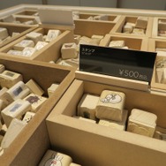 LINEファンの聖地!? 13日オープンの原宿「LINE FRIENDS STORE」をブラウン好きの編集長がチェック！