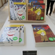 LINEファンの聖地!? 13日オープンの原宿「LINE FRIENDS STORE」をブラウン好きの編集長がチェック！