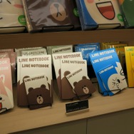 LINEファンの聖地!? 13日オープンの原宿「LINE FRIENDS STORE」をブラウン好きの編集長がチェック！