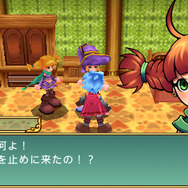 なりそこない英雄譚〜月と太陽の物語〜