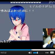 “視線入力で女の子とイチャイチャする技術”が話題に…もちろん二次元！