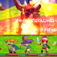 PSP『なりそこない英雄譚〜月と太陽の物語〜』アイレムから 全