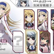 「IS＜インフィニット・ストラトス＞」の3Dアクションゲームが発表！C87で先行販売