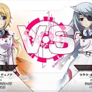 「IS＜インフィニット・ストラトス＞」の3Dアクションゲームが発表！C87で先行販売