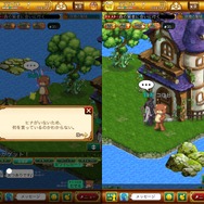 【剣と魔法のログレス いにしえの女神“むせる”プレイ日記07】おれ…この戦いが終わったら、アサヤと結婚するんだ…