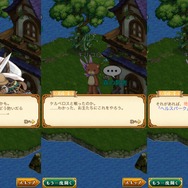 【剣と魔法のログレス いにしえの女神“むせる”プレイ日記07】おれ…この戦いが終わったら、アサヤと結婚するんだ…