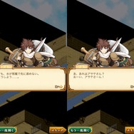 【剣と魔法のログレス いにしえの女神“むせる”プレイ日記07】おれ…この戦いが終わったら、アサヤと結婚するんだ…