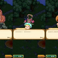 【剣と魔法のログレス いにしえの女神“むせる”プレイ日記07】おれ…この戦いが終わったら、アサヤと結婚するんだ…