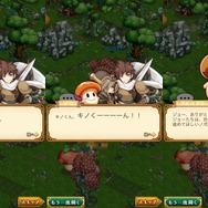 【剣と魔法のログレス いにしえの女神“むせる”プレイ日記07】おれ…この戦いが終わったら、アサヤと結婚するんだ…