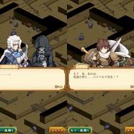 【剣と魔法のログレス いにしえの女神“むせる”プレイ日記07】おれ…この戦いが終わったら、アサヤと結婚するんだ…
