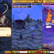 【剣と魔法のログレス いにしえの女神“むせる”プレイ日記07】おれ…この戦いが終わったら、アサヤと結婚するんだ…