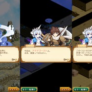 【剣と魔法のログレス いにしえの女神“むせる”プレイ日記07】おれ…この戦いが終わったら、アサヤと結婚するんだ…