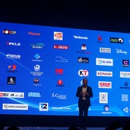 SCE、家庭用ゲーム機が“解禁”された中国でカンファレンスを開催！現地からレポートをお届け