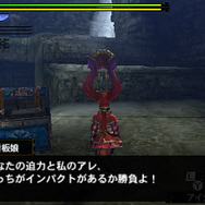 『MH4G』エピソードクエスト第5弾が本日配信、来週にはチャレンジクエスト03も