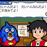 ペンギンの問題 最強のペンギン伝説!