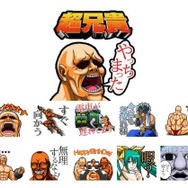 記憶に残るSTG『超兄貴』がLINEスタンプに・・・「やっちまった」から「もうだめだ」まで！