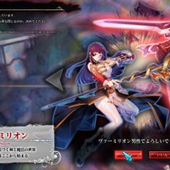 『ロード オブ ヴァーミリオン バトルアリーナ』発表会＆プレイレポ！和製MOBAタイトルの魅力に迫る