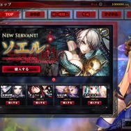 『ロード オブ ヴァーミリオン バトルアリーナ』発表会＆プレイレポ！和製MOBAタイトルの魅力に迫る