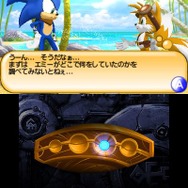 明日発売の『ソニックトゥーン』、それぞれ異なる物語を紡ぐWii U版と3DS版の物語を徹底紹介