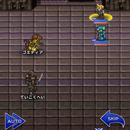 少人数パーティでチャレンジ!