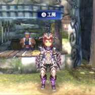 新しい装備を作ったりする!