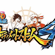 超アニメ表現、ここに極まる！『ナルティメットストーム4』がPS4向けに発表 ― 「THE LAST」のナルトも登場