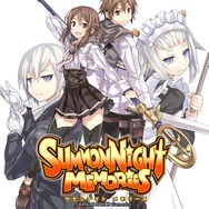 『サモンナイト メモリーズ』新キャラ勢揃いのキービジュアル解禁! パートナーとなる機械人形の詳細も