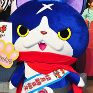 ジバニャンに子どもたち熱狂！　1千人で「ゲラゲラポー！」＆「ようかい体操第一」