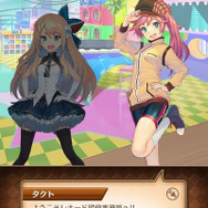 「ミルキィホームズ」と世界観を共有する『トイズドライブ』Android版配信！探偵仲間と歌で戦うRPG