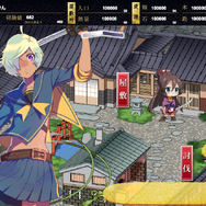 DMM、今度は刀を美少女に！新作『しんけん!!』の“敗北”キャライラストや、一部システムを公開