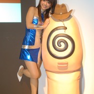 【TGS2008】コンパニオンレポート: モバゲータウン