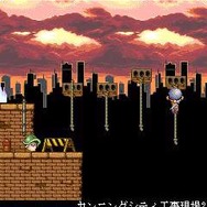 Copyright (c) Nexon Corporation and Nexon Japan Co.,Ltd. All rights reserved.